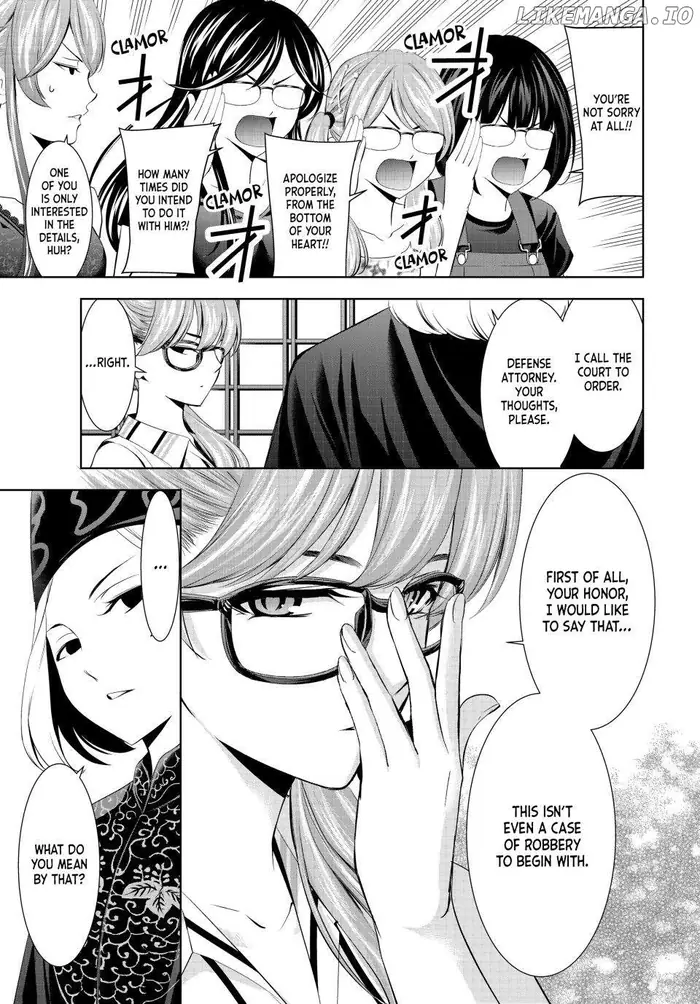 Megami no Cafe Terrace Chapter 165 image 07_optimized